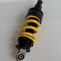 ราคา โช้คหลังสีเหลือง CB650R, CBR650R (สินค้ายังไม่ผ่านการใช้งาน) โช๊คหลัง มีตำหนิ สินค้ามือสอง (42612924894)