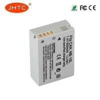 ราคา ❤️ Nb-10L 10L NB แบตเตอรี่920mah สำหรับ Canon Sx40 Sx40hs Sx50 Sx50hs G1 X G1x G15 G16 Sx60 HS (29430756983)