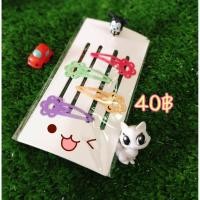 ราคา กิ๊บ กิ๊บติดผม กิ๊บหนีบผม ยุค 90 กิ๊บประดับผม สวยงาม มีสีสัน ลายดอกไม้ (1360968250)