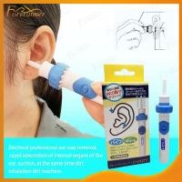 ราคา พร้อมส่งที่เเคะหู ดูดขี้หู ที่ดูดขี้หู เครื่องดูดขี้หูไฟฟ้า ที่แคะหูเด็ก i-Ears ไม้แคะหูไฟฟ้า ไม้แคะหูไฟฟ้า （148） (7192154870)