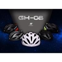 ราคา หมวกกันน็อคจักรยาน s-fight (3960713857)