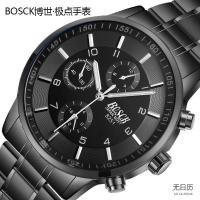ราคา Bosck Bosck Bosck Extreme นาฬิกาเกาหลีรุ่นนักเรียน Ultra-Thin ผู้ชายสีดําทองเหล็ก Band กีฬา Luminous กันน้ําขายร้อน 4.6 (43469472260)