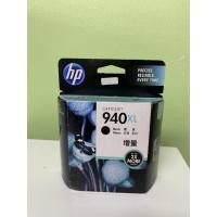 ราคา ตลับหมึก HP 940 XL BK สีดำ (10418497341)