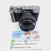 ราคา กล้อง FUJIFILM XA7 + 15-45 (21442044462)