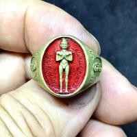 ราคา แหวนมหามงคล ไอ้ไข่เด็กวัดเจดีย์ รุ่น เจริญทรัพย์ ๖๑ เนื้อทองเหลือง ลงยาสีแดง (G.871) (26669991792)