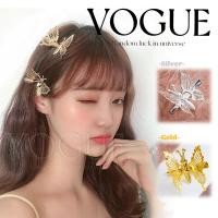ราคา Vogueพร้อมส่ง กิ๊ปลายผีเสือ สีเงินและสีเทา เรียบหรูดูแพงมาก (VO-59) (42175424398)