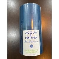 ราคา Acqua Di Parma Blu Mediterraneo Bergamotto Di Calabria Eau De Toilette 100ml สินค้าจากคิงเพาเวอร์ (44850835671)