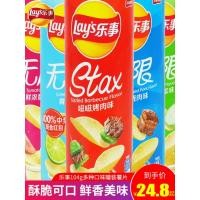 ราคา ยินดีต้อนรับสู่ร้านพร้อมสต็อกทั้งหมดถ้าคุณชอบมันสามารถติดต่อที่จะสั่งซื้อมันเลย์ไม่จํากัดมันฝรั่งทอดกระป๋อง90กรัมมะเขือเทศดั้งเดิมรสบาร์บีคิวขนมพองสบายๆพร้อมสต็อก1121 (50801396176)