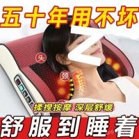 ราคา มัลติฟังก์ชั่เบาะคอครัวเรือนเอวกระดูกสันหลังเครื่องมือไฟฟ้าเอวนวดหมอนปากมดลูกกระดูกสันหลังกลับนวดไหล่คอ พี่ชาย5ร (24197211933)