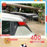 ราคา ⚡ส่งด่วน⚡GT WING 5 ประตู แบบเจาะ (9135390225)