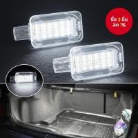 ราคา ไฟท้ายรถ LED สําหรับ Honda City Civic Accord CR-Z CR-V FR-V HR-V Crosstour Fit Jazz Insight (42271288831)
