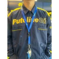 ราคา สายคล้องคอ ห้อยพวงกุญแจPutoline (21290533831)