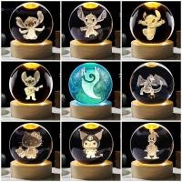 ราคา ชุดของขวัญวันเกิดเด็ก 6 ซม. 3D คริสตัลบอล Sanrio Hello Kitty &amp; Kuromi พร้อม NIGHT LIGHT และ ACTION FIGURE (42668215482)