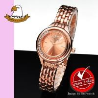 ราคา AMERICA EAGLE นาฬิกาข้อมือผู้หญิง สายสแตนเลส รุ่น AE101L - PinkGold/PinkGold (2283027408)