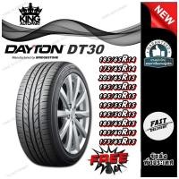ราคา ยางรถยนต์ 175/65R14 185/65R14 175/65R15 185/60R15 185/65R15 195/50R15 195/55R15 195/60R15 195/65R15 205/65R15 รุ่น DT30 (27416337764)
