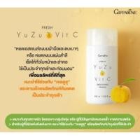 ราคา เฟรช ยูซุ แอนด์ วิต ซี กิฟฟารีน (25852569623)