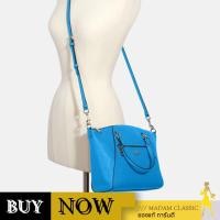 ราคา Coach กระเป๋าสะพายข้าง 79997 PRAIRIE SATCHEL (SVRRY) BY:Madamclassic (29275285428)
