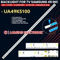 ราคา SAMSUNG 49 INC LED TV BACKLIGHT 49K5100 49K5300 UA49K5100 49K5300 UA49K5100AK 49K5300AK 49K BL LAMP (58002166852)