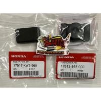 ราคา ยางรองถังน้ำมัน LS125/NSR แท้(2ตัวชุด) (10953841161)