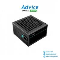ราคา DEEPCOOL POWER SUPPLY (80+ WHITE) 650W PF650 - A0164751 (27520219952)