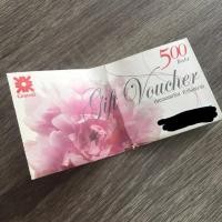 ราคา Gift Voucher Central (1086429357)