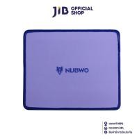 ราคา MOUSE PAD (เมาส์แพด) NUBWO NP051 (PURPLE) (300 x 250mm) (20159789014)