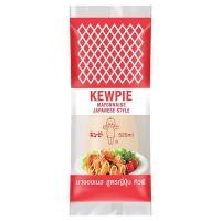 ราคา (ถุง 520 มล) มอยองเนส kewpie คิวพี มายองเนสสูตรญี่ปุ่น 520 มล (26006787980)