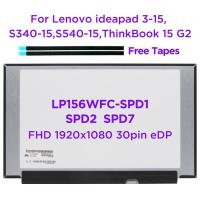 ราคา 15.6 แล็ปท็อปหน้าจอ LCD LP156WFC-SPD1 SPD2 SPD7 สําหรับ Lenovo ideapad 3-15 S340-15 S540-15 ThinkBook 15 G2 ThinkPad T590 30pin eDP (29028585137)
