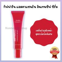 ราคา เซรั่มบำรุงผิวหน้า สูตรเข้มข้นพิเศษ ลดปัญหาริ้วรอย ผิวกระชับ Astaxanthin Age-Defying Intensive Serum (10827293917)
