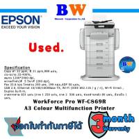 ราคา Epson Pro WF-C869R A3 RIP-2 (Print,Scan,Copy,Fax) ติดตั้ง พร้อมดูแล ฟรี 3 เดือน เฉพาะกรุงเทพ และปริมณฑล ฟรี ปริ้นเตอร์ (12805458685)