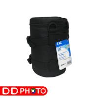 ราคา JJC DLP Deluxe Lens Pouch DLP-5 Lens Bag กระเป๋าใส่เลนส์ (5059458350)
