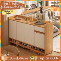 ราคา ตู้เก็บรองเท้า สไตล์ญี่ปุ่น&สไตล์มินิมอล ประหยัดพื้นที่มาก สีโอ๊ค/สีเมเปิ้ล พร้อมส่ง ขนาด 60/90/140cm (18048438823)
