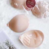 ราคา Milada bra บราปีกนก (9004) (3977274389)