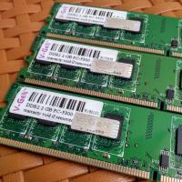 ราคา แรมพีซี ddr2 2gb PC 5300 Vgen (29065845145)