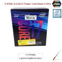ราคา INTEL CPU (ซีพียู) 1151 CORE I7-8700K (มือ2 มีประกัน) (5200026538)