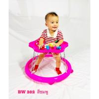 ราคา รถหัดเดินเด็ก รถขาไถ baby walker #รุ่น BW202 รถหัดเดิน (26516236549)
