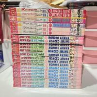 ราคา อยากจะสวยเราช่วยได้ เล่ม 1-16 (ภาค1)+ เล่ม1-6 (ภาค 2) สภาพเช่า (42309147582)