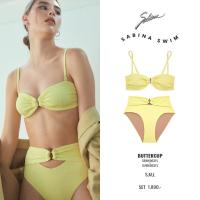 ราคา Sabina - SBWK063 ทูพีช สี BUTTERCUP เหลืองละมุนนน กางเกงเอวสูง (25925692565)