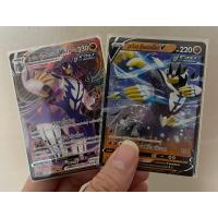 ราคา [Pokémon] วูลาโอส จู่โจมต่อเนื่อง V / Vmax (25105690034)