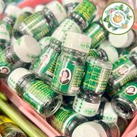 ราคา น้ำมันเขียวเสลดพังพอน ขนาดพกพา ตราแม่กุหลาบ® (28802319117)