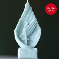 ราคา แม่พิมพ์ซิลิโคนสำหรับซิลิโคน แผ่นซิลิโคน 1 แผ่น รูปขนนกสองมือ แม่พิมพ์เทียนซิลิโคน-เหมาะสำหรับเรซิน สบู่ น้ำมันหอมระเหย แม่พิมพ์เทียนปูนปลาสเตอร์ (42815420394)