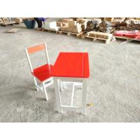 ราคา ชุดโต๊ะ+เก้าอี้นักเรียนประถมและมัธยมไม้ยางพารา กดสั่ง1ชุด/1ออเดอร์เท่านั้น!!! (28603586354)