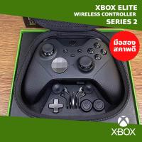 ราคา MICROSOFT Xbox Elite Controller 2 (มือสอง) สภาพดี มีตำหนิเล็กน้อย ใช้งานได้ปกติ (22052110705)