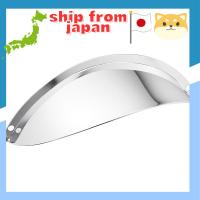 ราคา Kijima Motorcycle Parts Headlight Visor for Super Cub/Cross Cub 50・110 2018~HONDA 203-2991 (42300904238)