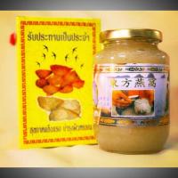 ราคา บูรพารังนก รังนกเศษขาวตุ๋นน้ำผึ้ง สูตรเข้มข้น (2440068677)