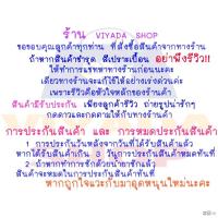 ราคา ผ้าห่มนวมเกรด ชุดผ้าปูเกรดพรีเมี่ยมผลิตด้วยผ้าคอนตอน (13607793013)