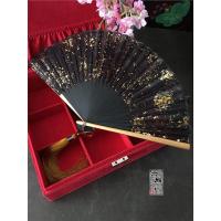 ราคา วินเทจแบบพกพาคู่มือพัดลมมือไม้ไผ่จีนพับมือพัดลม (28190820036)