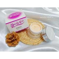 ราคา กันแดดหน้าเงาโบวี่คิ้มBowvykimราคาส่งถูกที่สุด (25528473519)