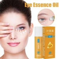 ราคา 100ml Lutein Eye Essence Oil ลบถุงใต้ตา Dark Circles Eye Collagen Dark Circles Lightens G9i4 (42919327587)