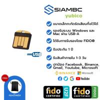 ราคา YubiKey 5 Nano FIDO U2F FIDO2 Yubico Security Key 2FA ป้องกันการแฮก Facebook, Binance Trezor Ledger Nano S Ledger Nano X (15932655947)